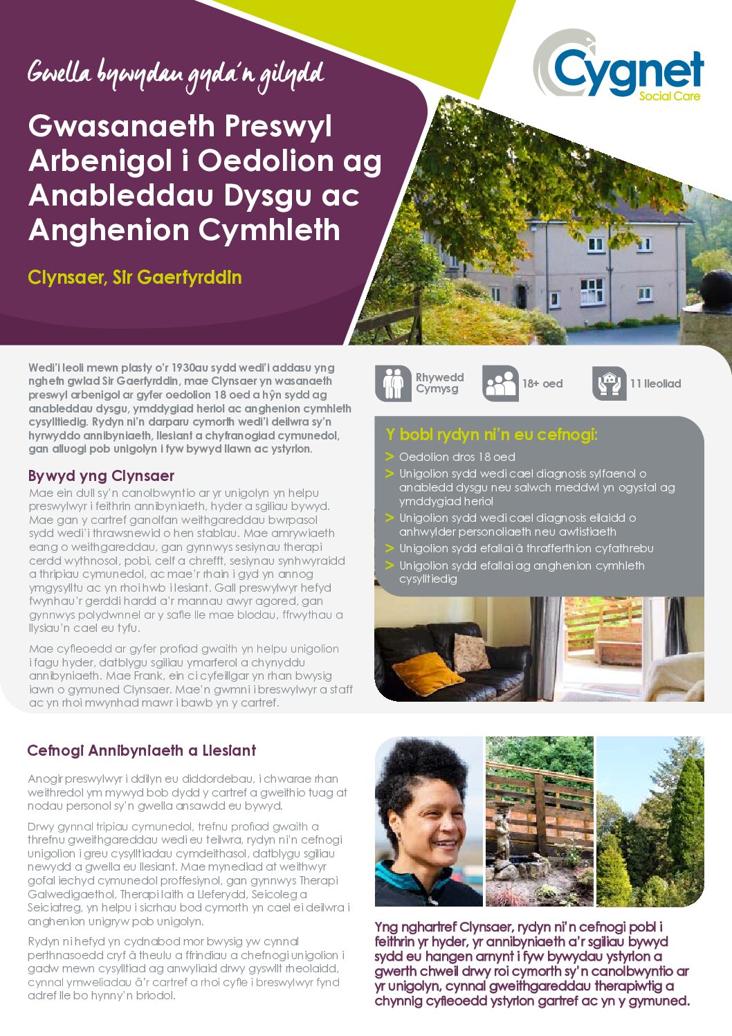 Download the Clynsaer flyer – Cymraeg PDF