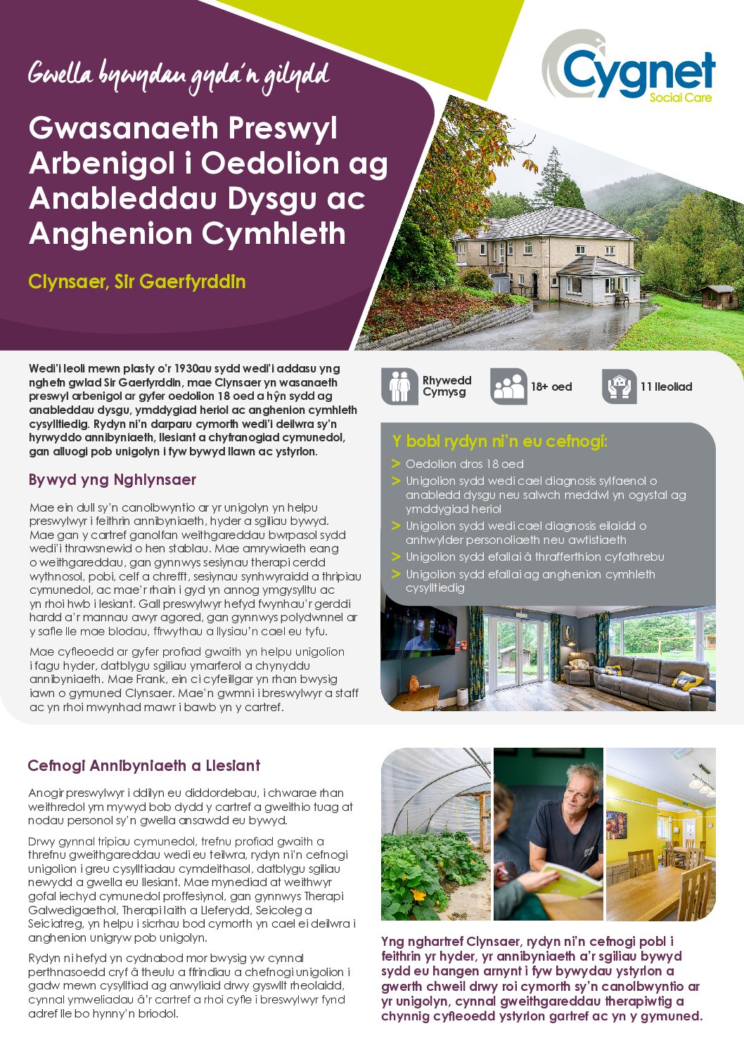 Download the Clynsaer flyer – Cymraeg PDF